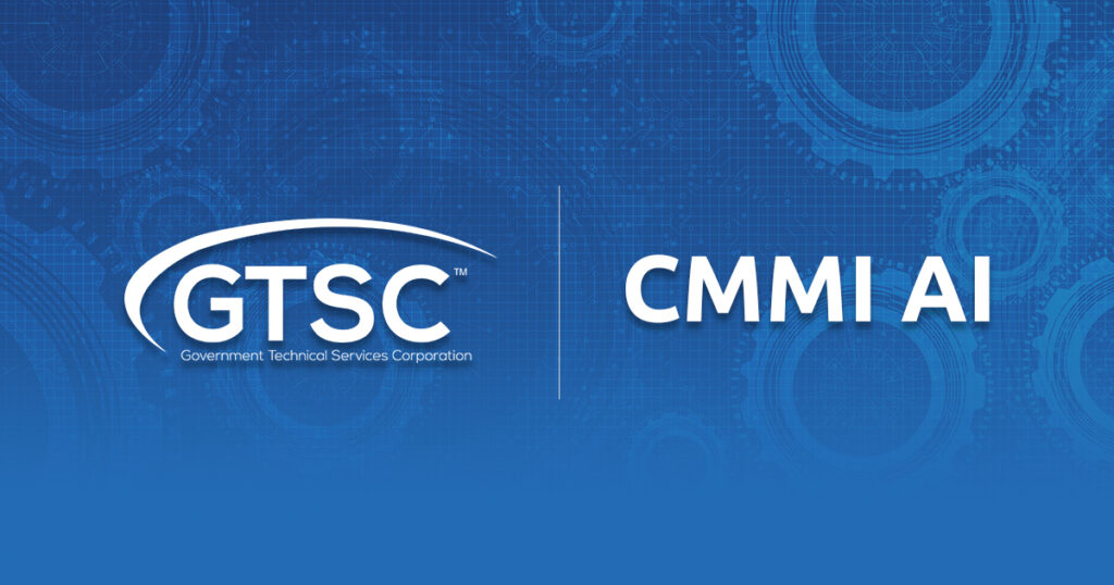 CMMI AI